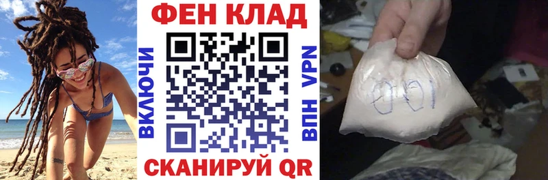 Amphetamine VHQ  kraken онион  Симферополь 