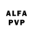 MDMA VHQ Aleksandr Prot