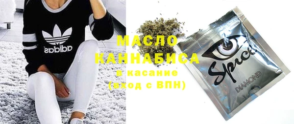 метадон Алзамай