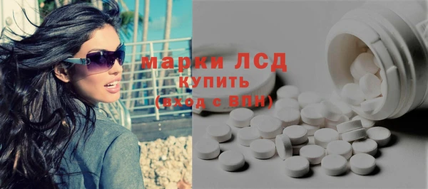 apvp Алексеевка