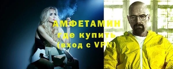метадон Алзамай