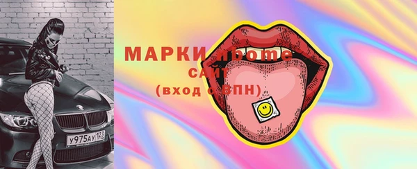 mix Абинск