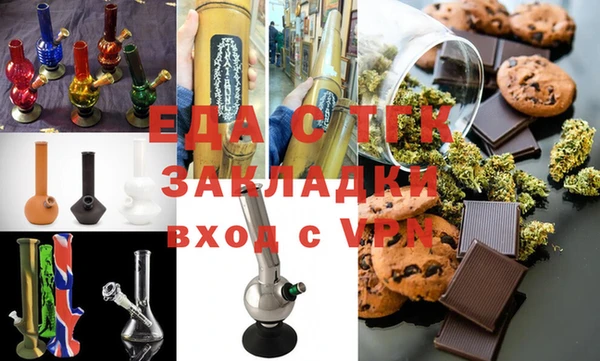 дмт Абдулино