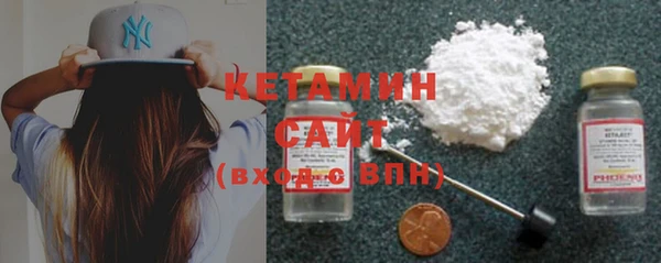дмт Абдулино