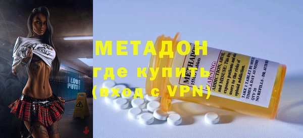 apvp Алексеевка