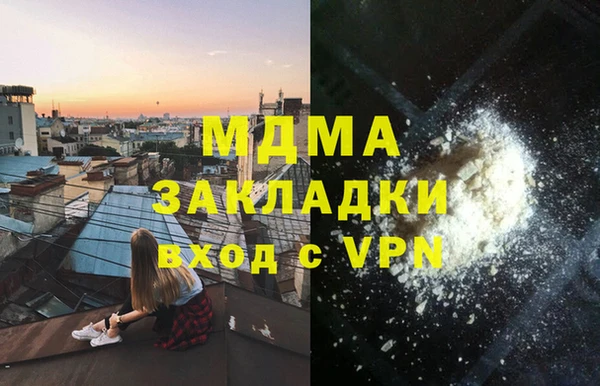 2c-b Алексин