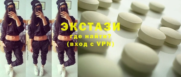 2c-b Алексин