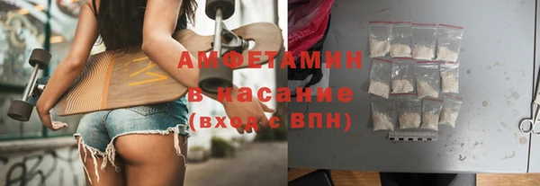 apvp Алексеевка