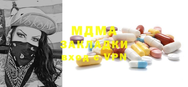 2c-b Алексин