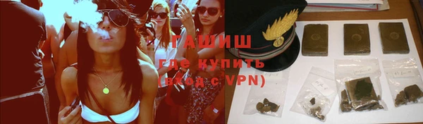 метадон Алзамай