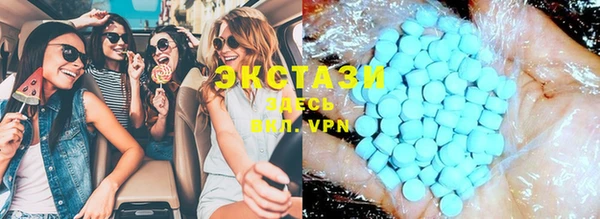 2c-b Алексин
