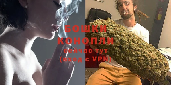 а пвп мука Навашино