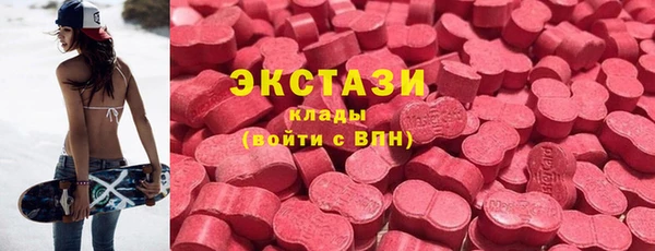 2c-b Алексин