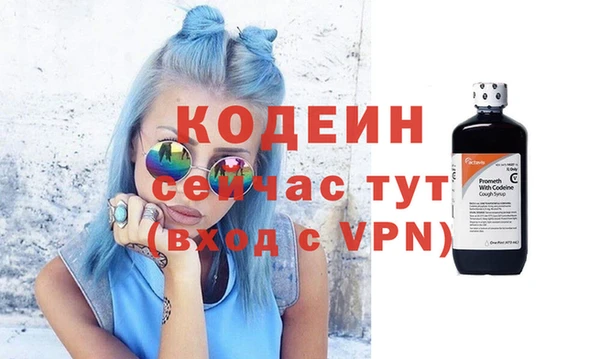 дмт Абдулино