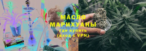 дмт Абдулино