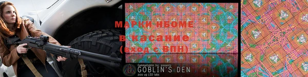 метадон Алзамай