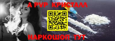 дистиллят марихуана Славгород