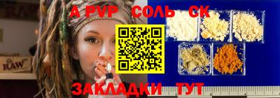 экстази Свободный