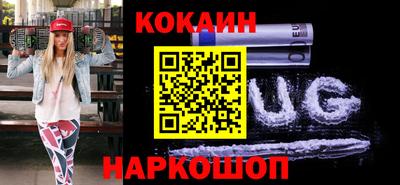 круглые Славянск-на-Кубани
