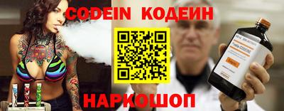 дистиллят марихуана Славгород