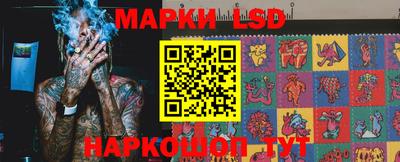 jwh Северобайкальск