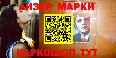 экстази Свободный