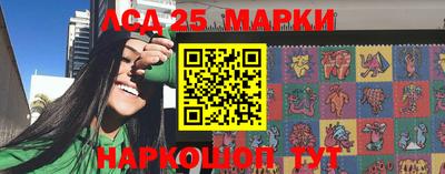 экстази Свободный