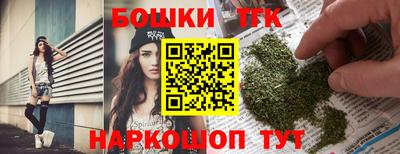 jwh Северобайкальск