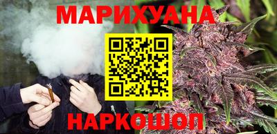 MDMA Севастополь