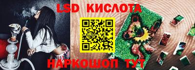 jwh Северобайкальск