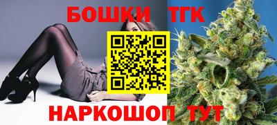 круглые Славянск-на-Кубани