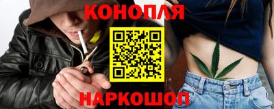 MDMA Севастополь
