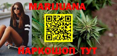 MDMA Севастополь
