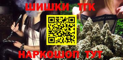 jwh Северобайкальск