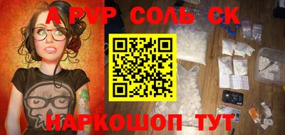 экстази Свободный