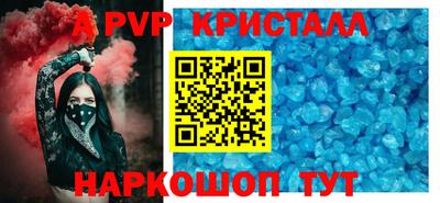 экстази Свободный