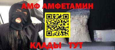 экстази Свободный