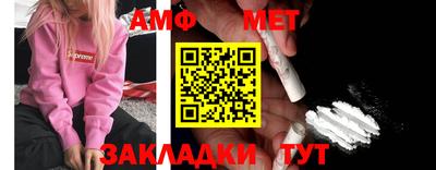 MDMA Севастополь