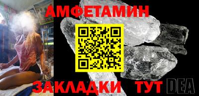 дистиллят марихуана Славгород