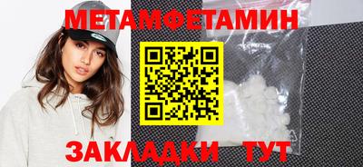 экстази Свободный