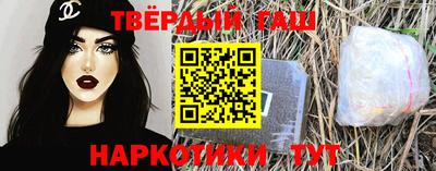 jwh Северобайкальск
