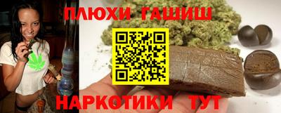MDMA Севастополь