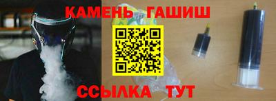MDMA Севастополь