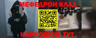 экстази Свободный