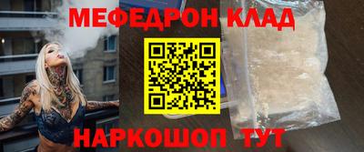 экстази Свободный