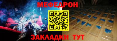 jwh Северобайкальск