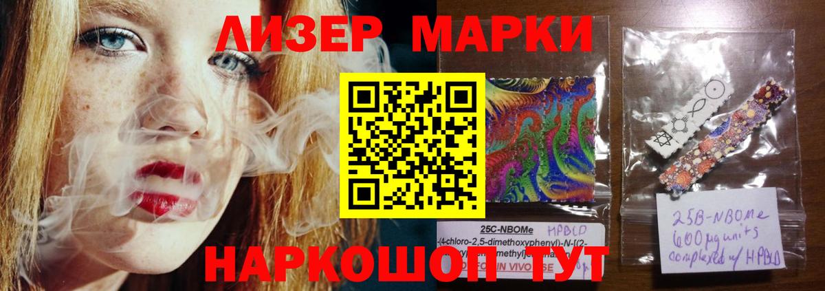 ссылка на мегу ссылка  ЛСД экстази ecstasy  Симферополь  Вход с VPN  LSD-25 экстази ecstasy 